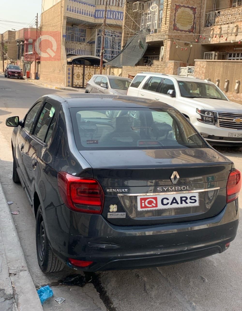 رينو سيمبل